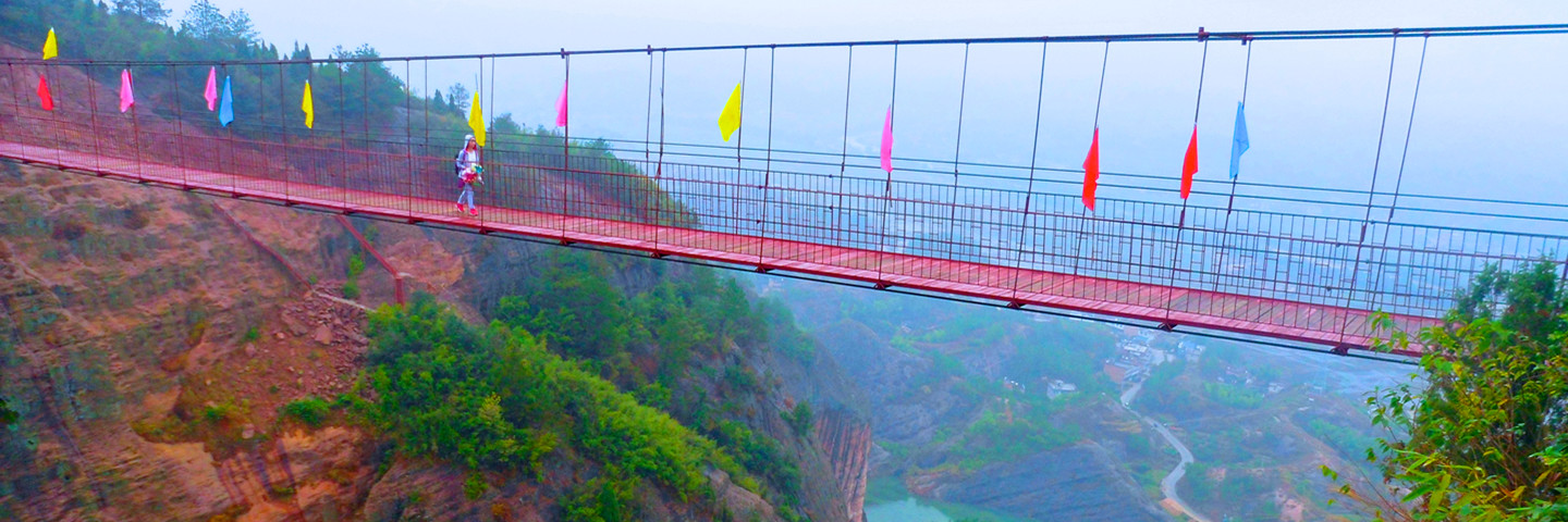 4 Days Eastern Hunan Tour for Shiniuzhai-Daweshan-Hengshan-Shennong Valley