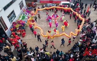 3rd Hunan (Xiangyin) Traditional Folk Culture Tourism Festival