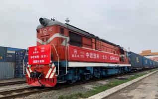Changsha-Europe Railway Express Operates One Train Daily